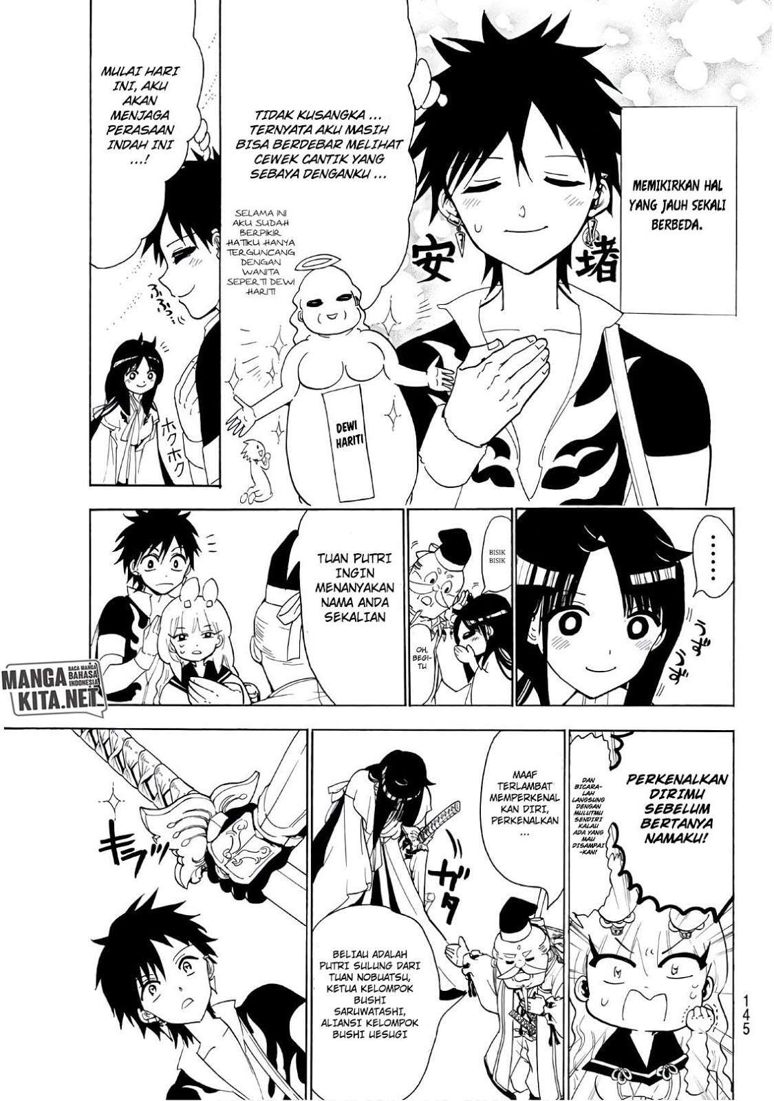 Monster Hunter Chapter 31 - halaman 18
