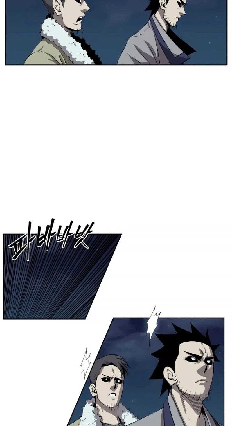Monster Hunter Chapter 31 - halaman 21