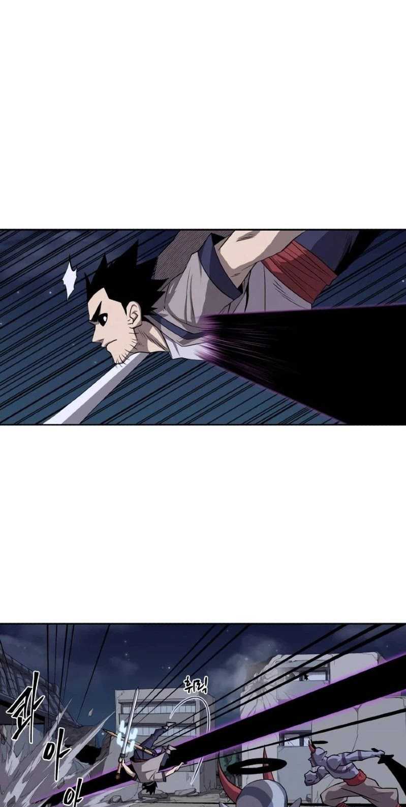Monster Hunter Chapter 31 - halaman 35