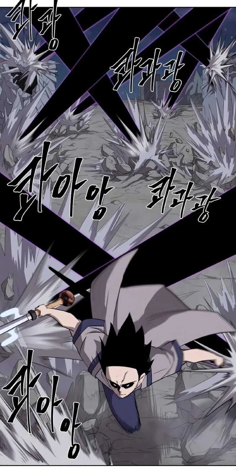 Monster Hunter Chapter 31 - halaman 38