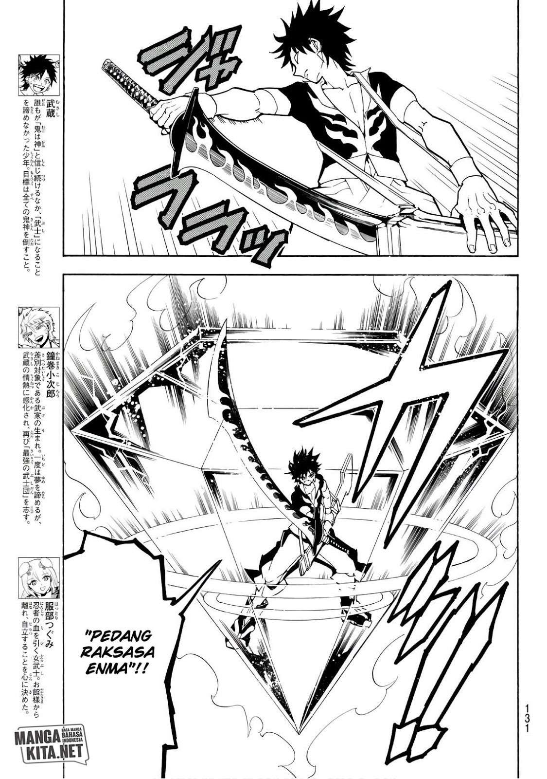 Monster Hunter Chapter 31 - halaman 4