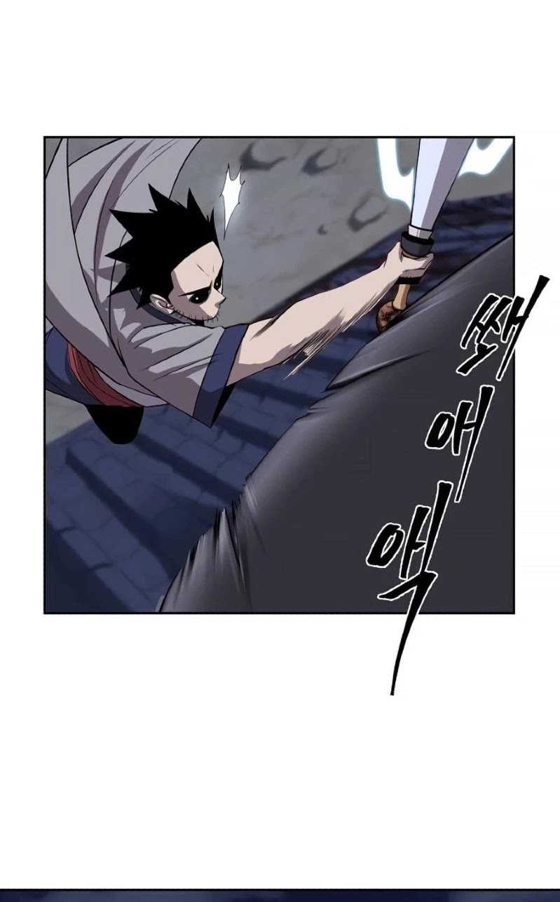 Monster Hunter Chapter 31 - halaman 44