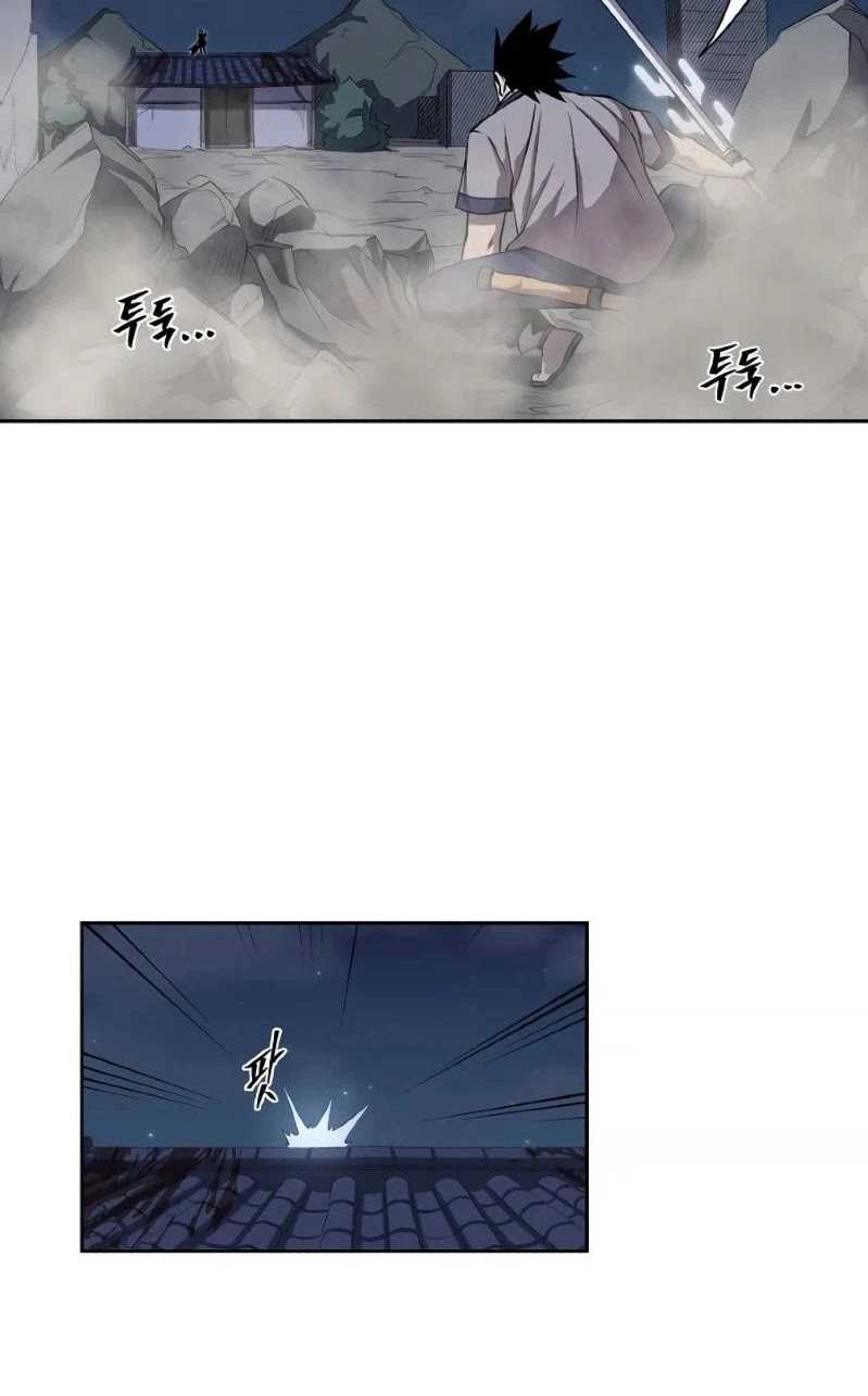 Monster Hunter Chapter 31 - halaman 46