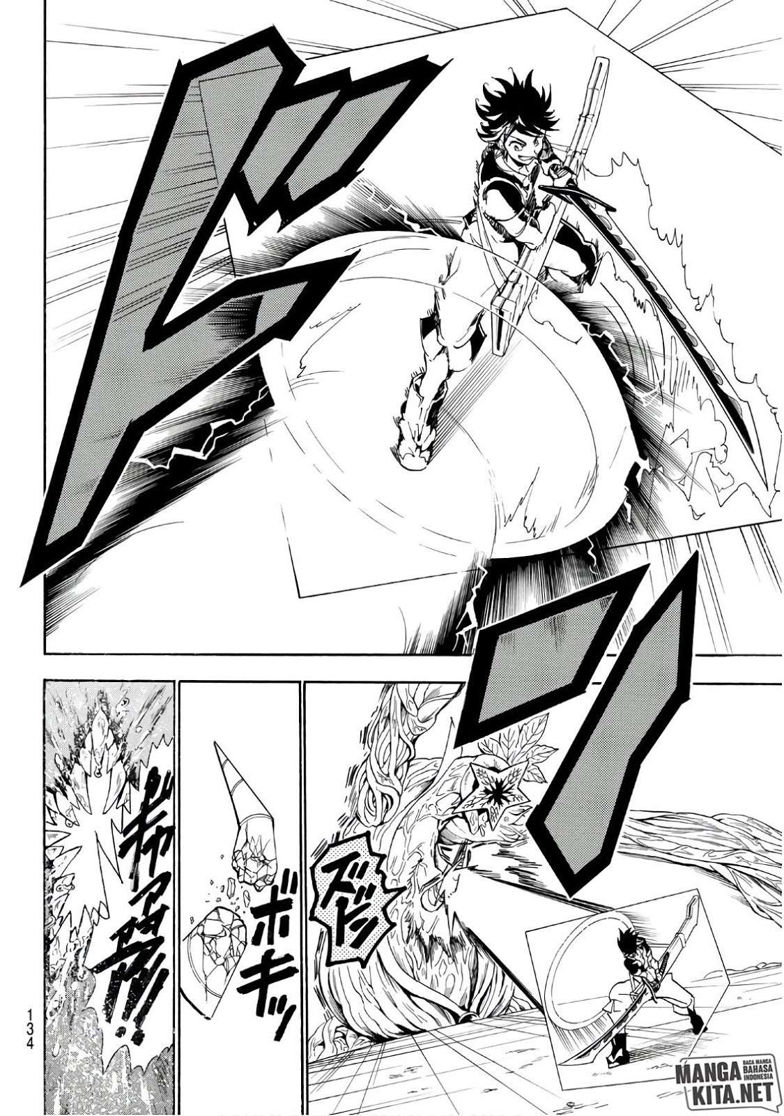 Monster Hunter Chapter 31 - halaman 7