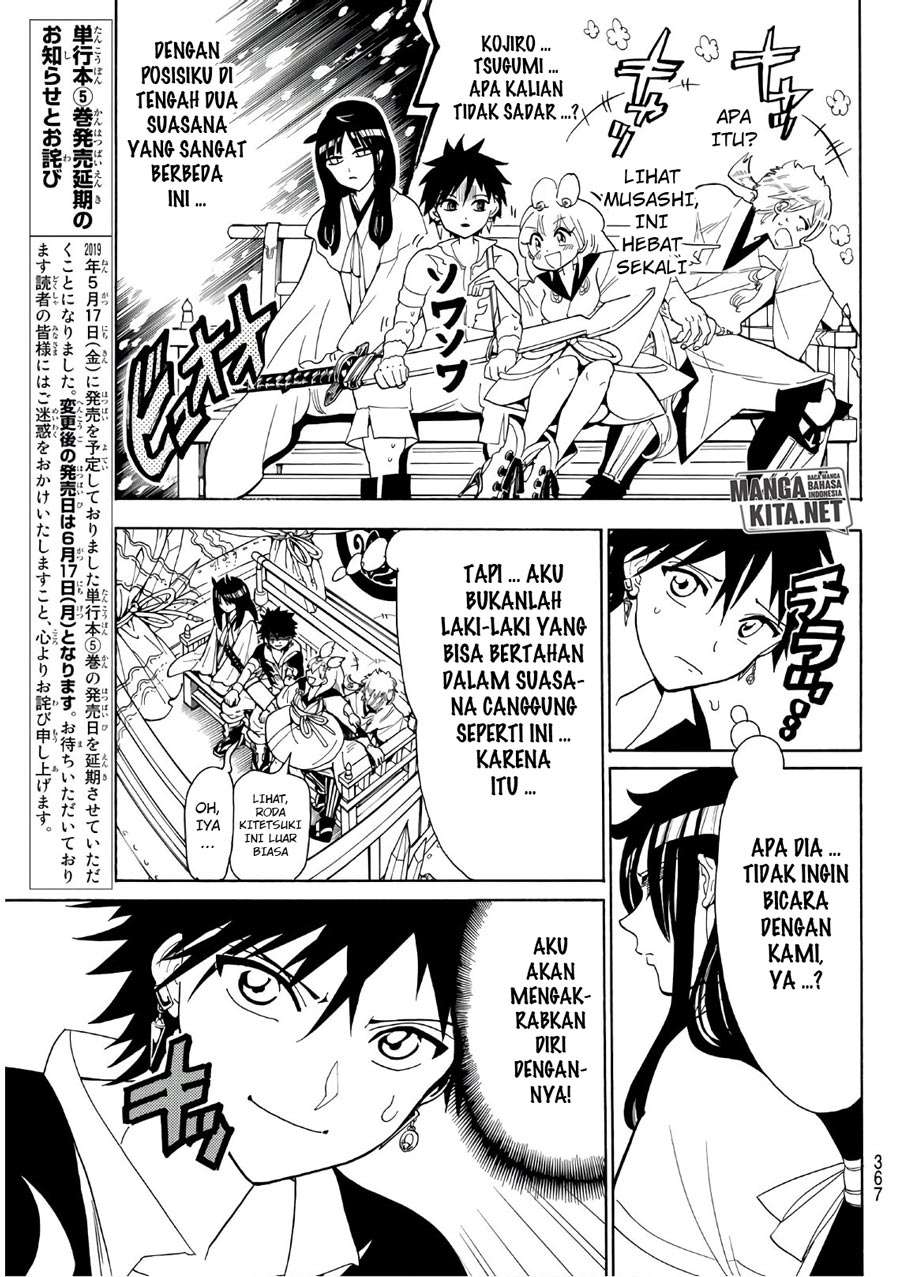 Monster Hunter Chapter 32 - halaman 4