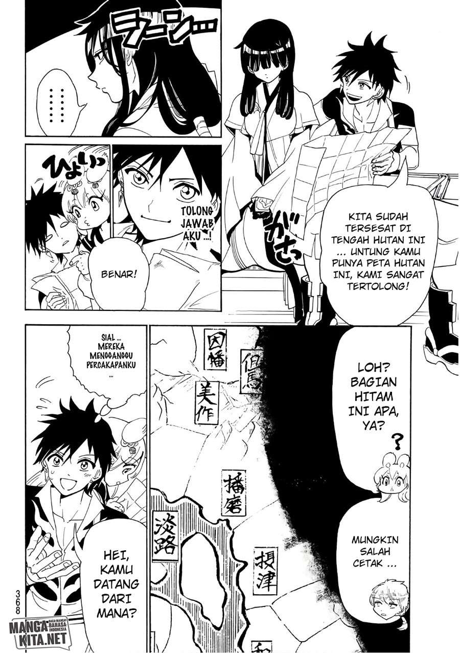 Monster Hunter Chapter 32 - halaman 5