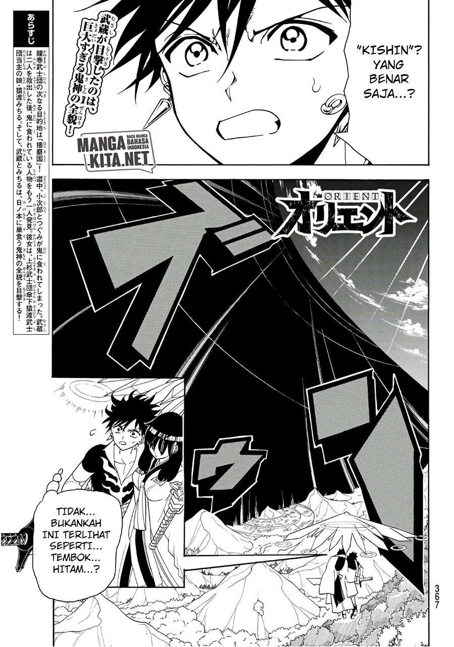 Monster Hunter Chapter 33 - halaman 2
