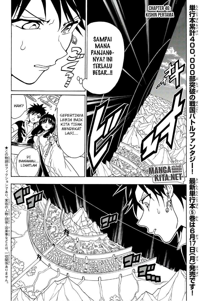Monster Hunter Chapter 33 - halaman 3