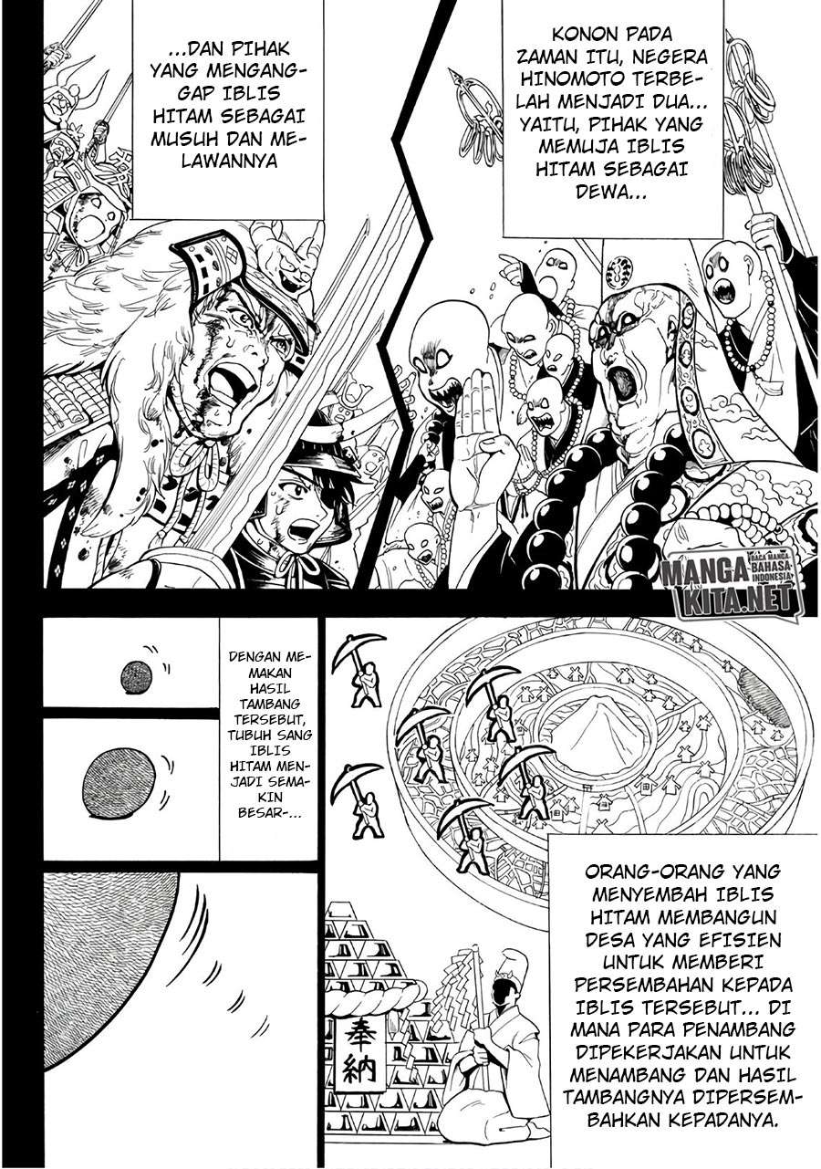 Monster Hunter Chapter 33 - halaman 9