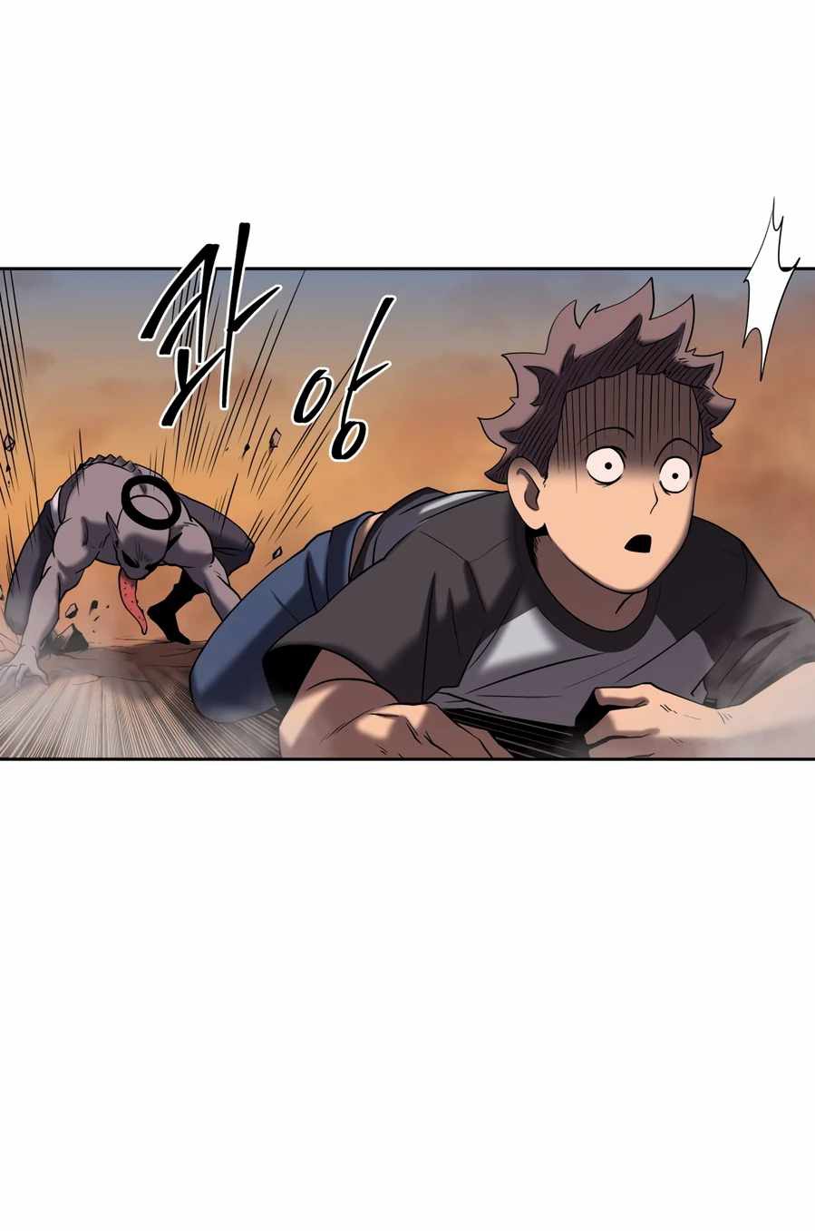 Monster Hunter Chapter 4 - halaman 27