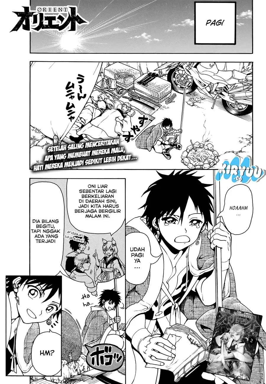 Monster Hunter Chapter 4 - halaman 4