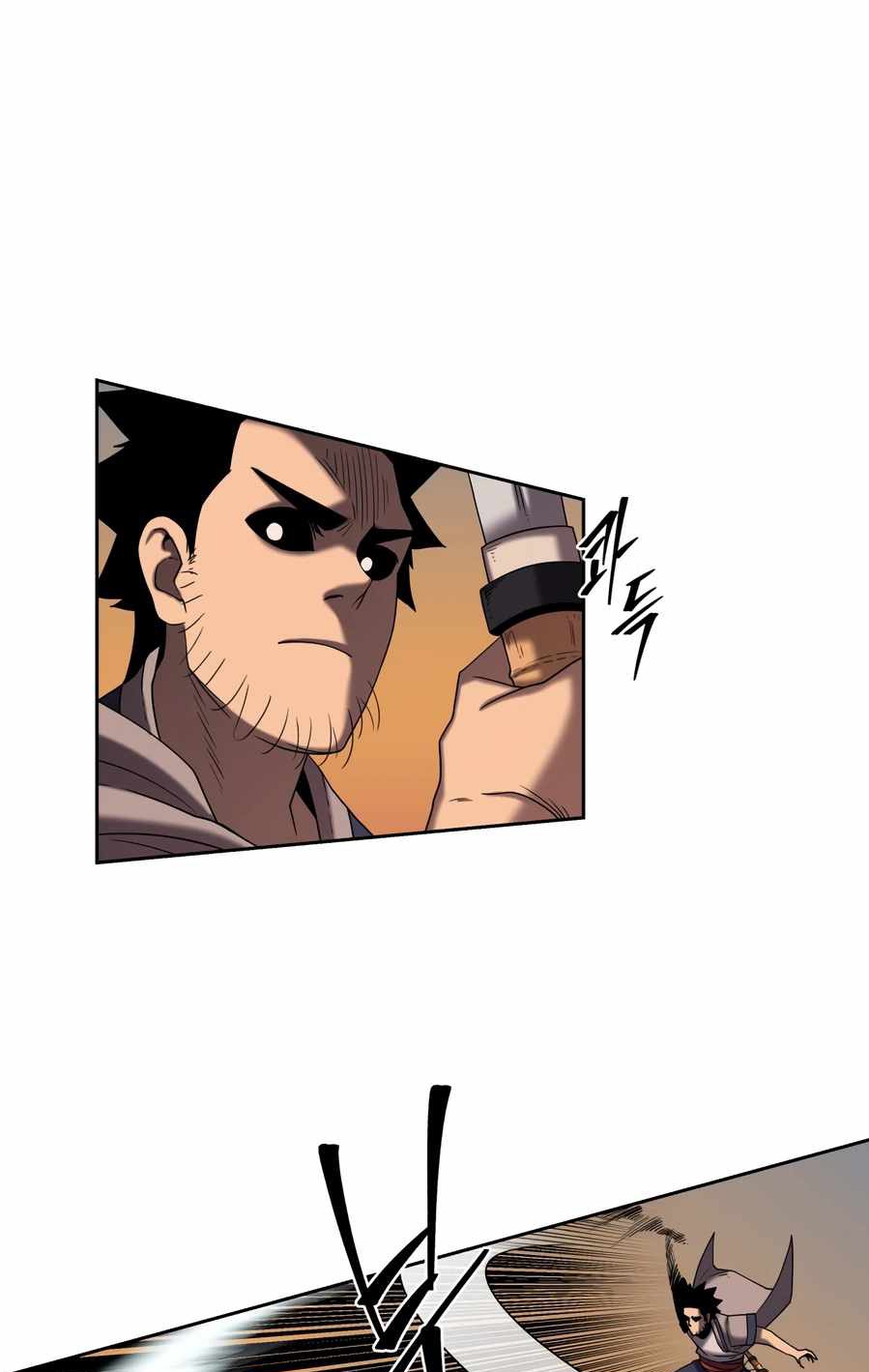 Monster Hunter Chapter 4 - halaman 42