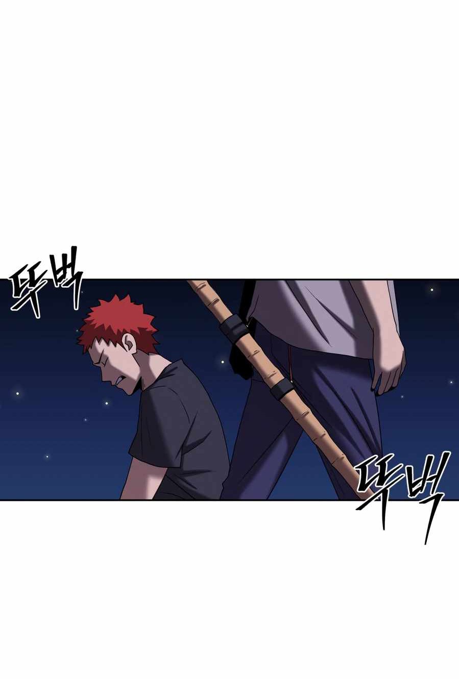 Monster Hunter Chapter 4 - halaman 89