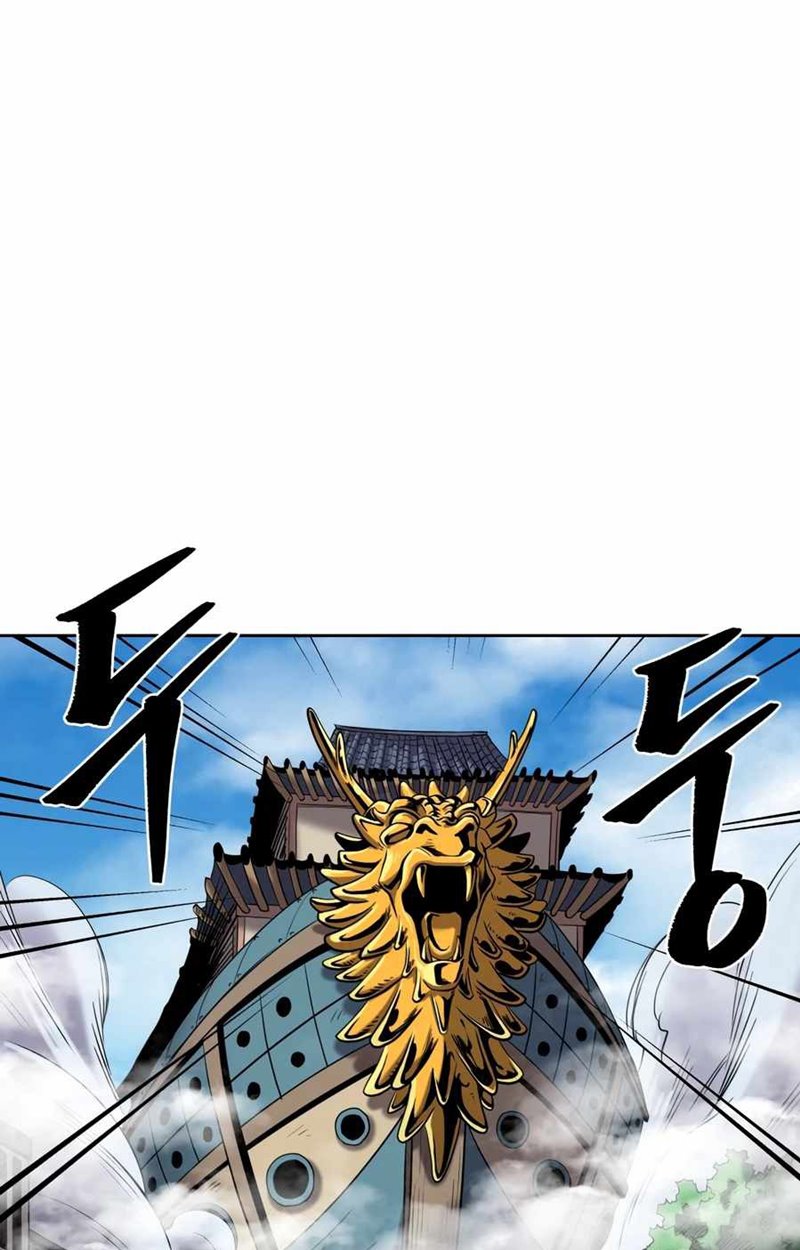 Monster Hunter Chapter 5 - halaman 92