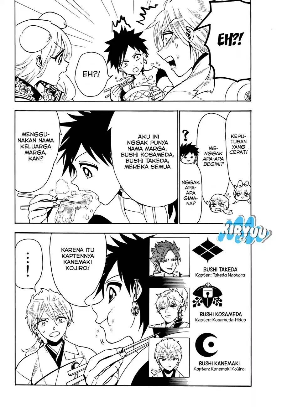 Monster Hunter Chapter 6 - halaman 17