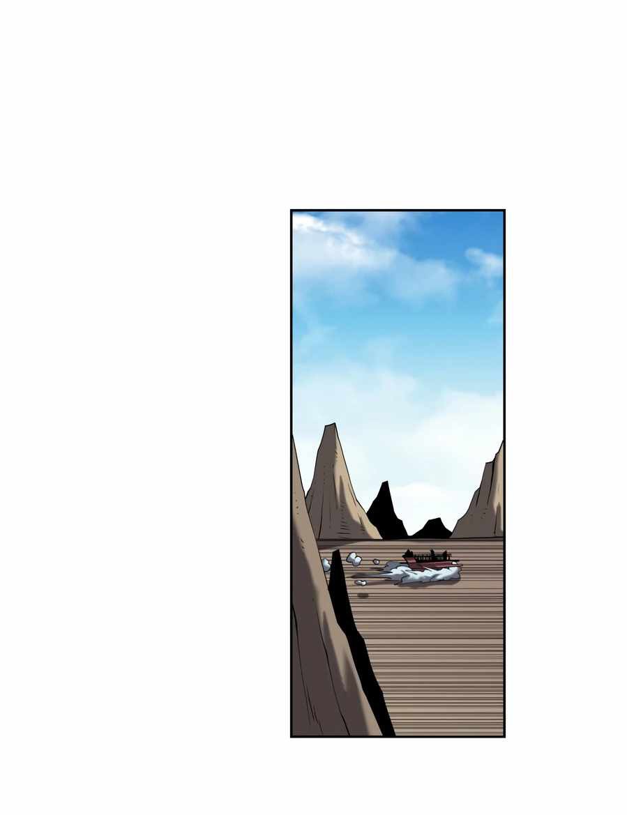 Monster Hunter Chapter 6 - halaman 68
