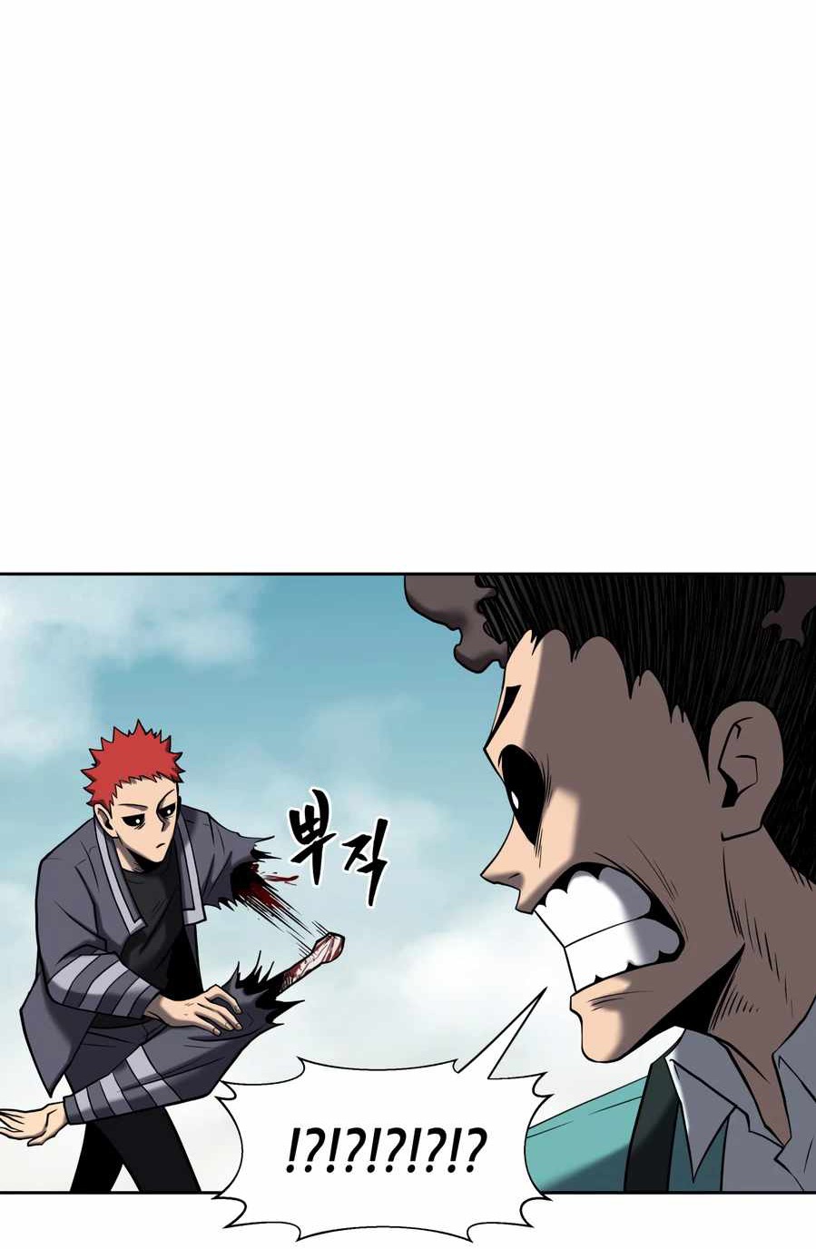 Monster Hunter Chapter 7 - halaman 25