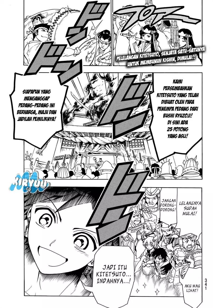 Monster Hunter Chapter 7 - halaman 4