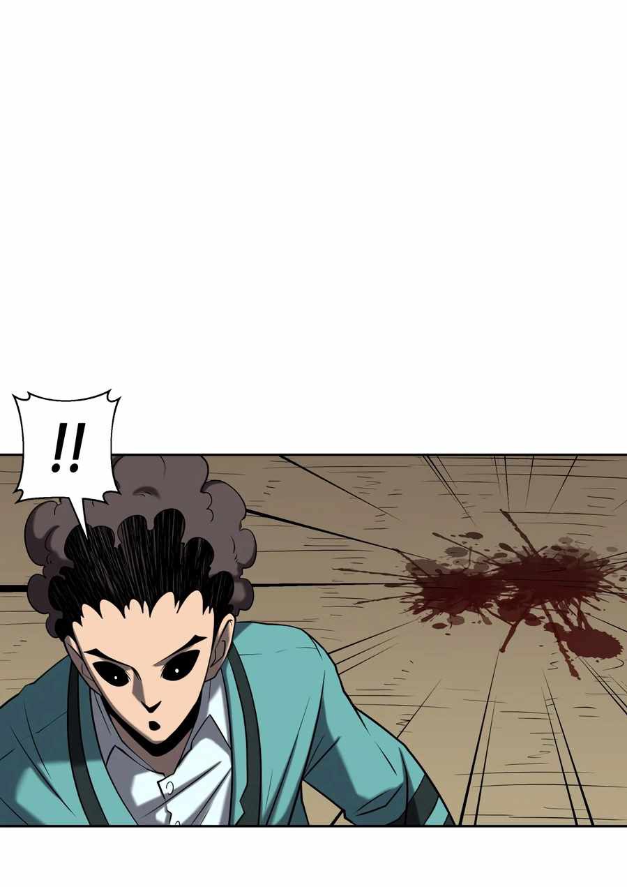 Monster Hunter Chapter 7 - halaman 44