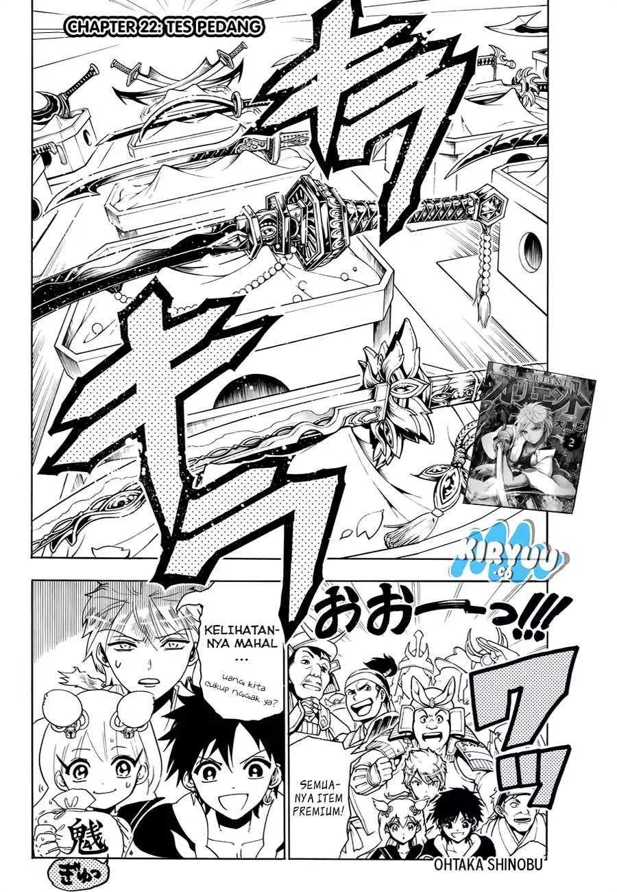 Monster Hunter Chapter 7 - halaman 5