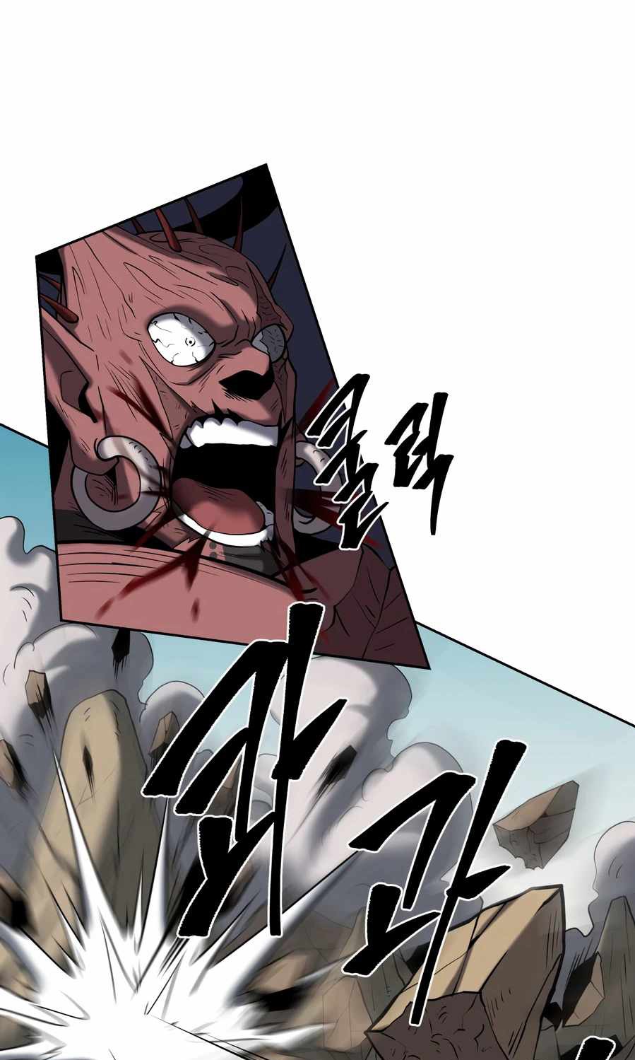 Monster Hunter Chapter 7 - halaman 74
