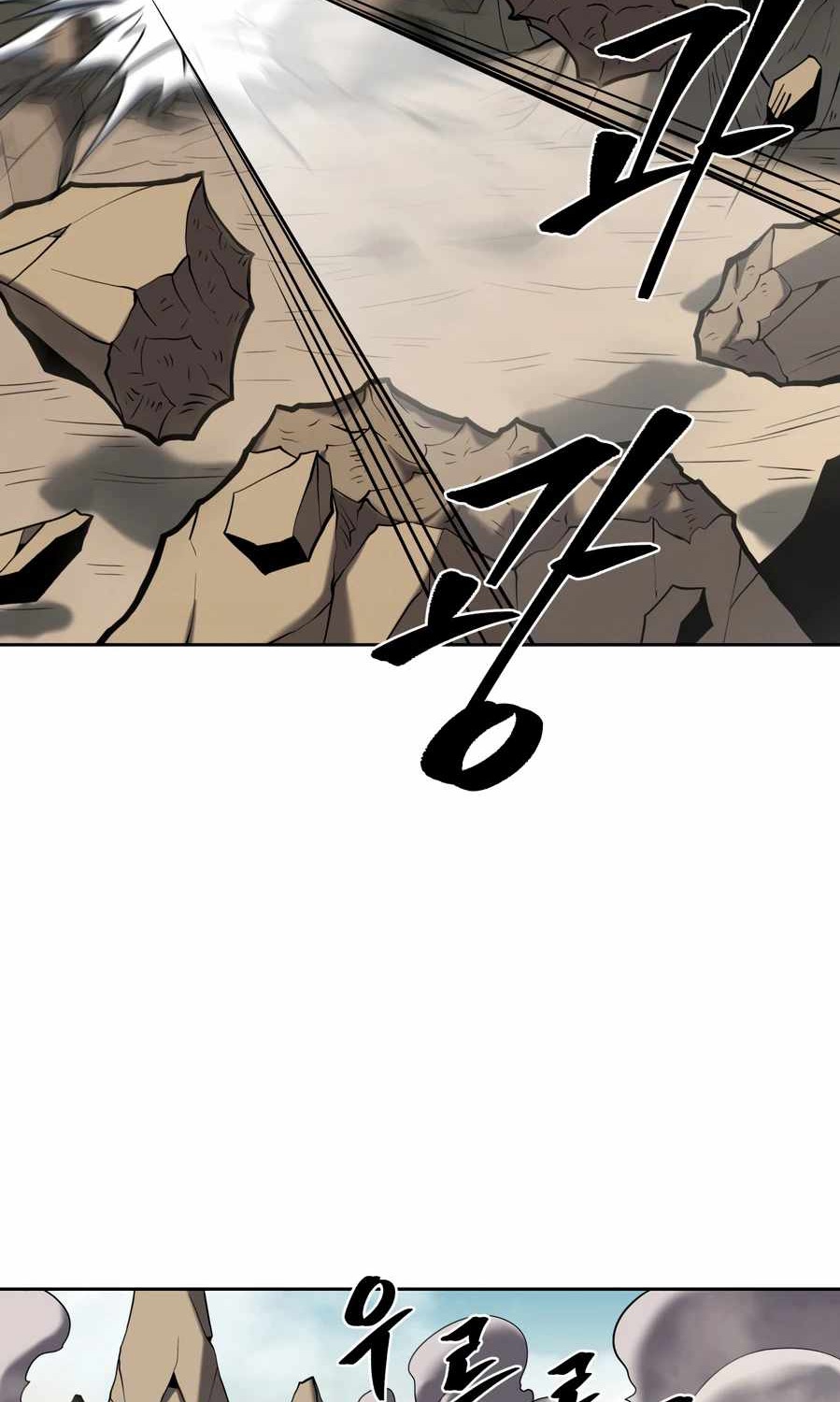 Monster Hunter Chapter 7 - halaman 75