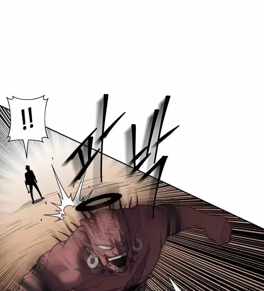 Monster Hunter Chapter 8 - halaman 50