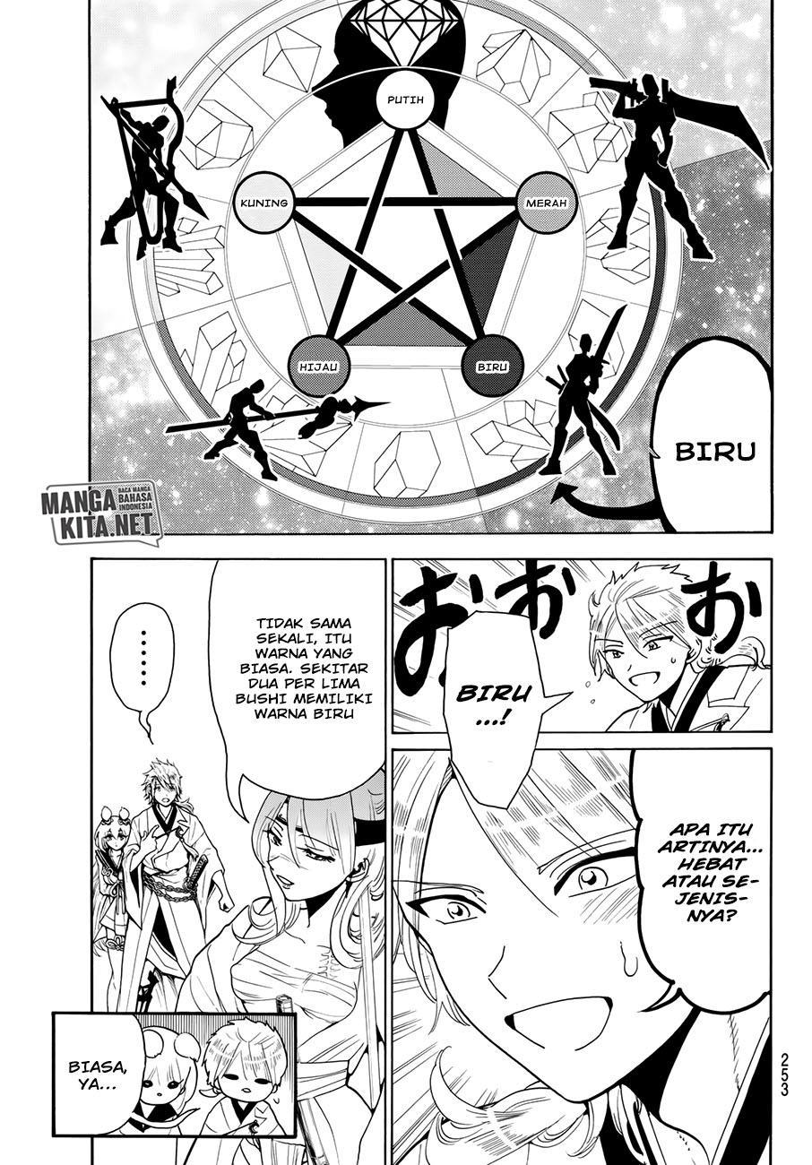 Monster Hunter Chapter 8 - halaman 8