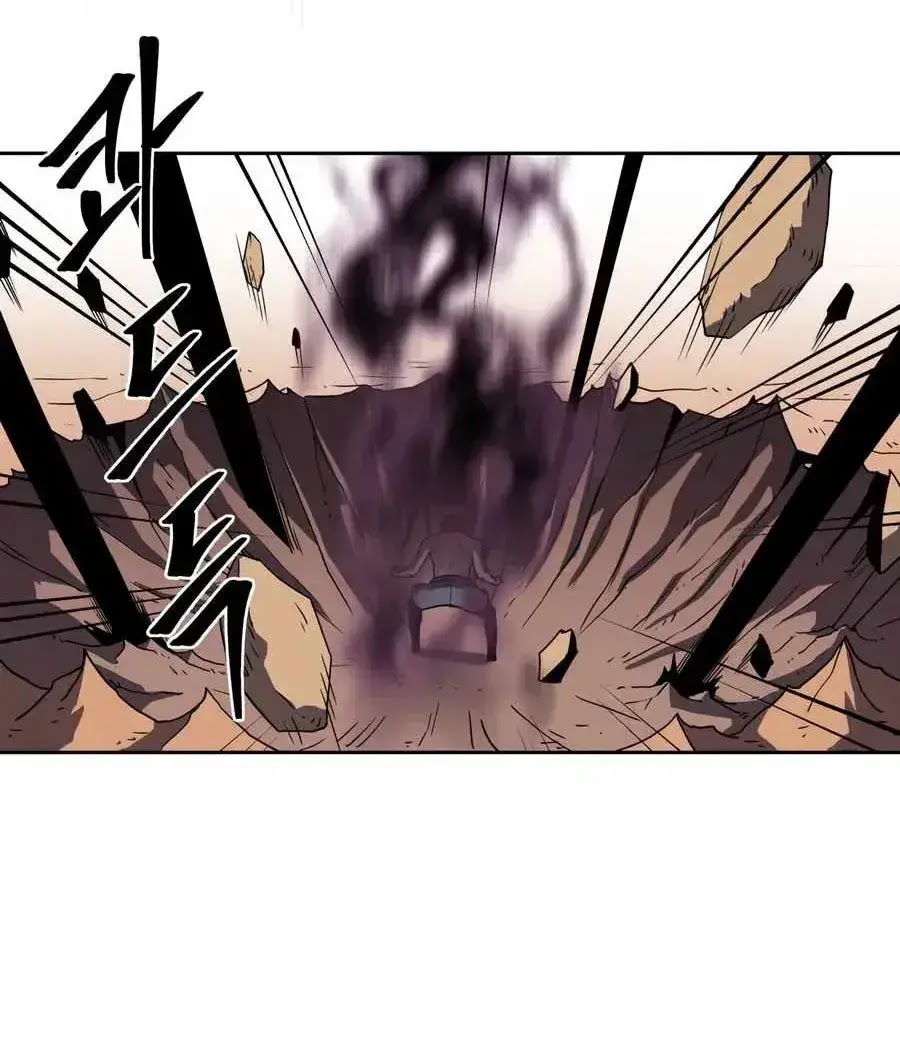 Monster Hunter Chapter 8 - halaman 80