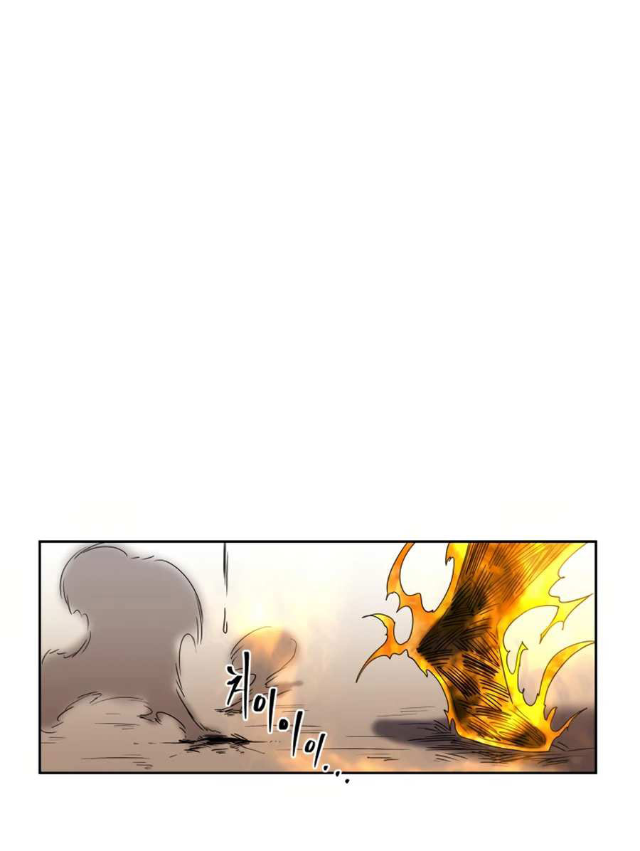 Monster Hunter Chapter 9 - halaman 110