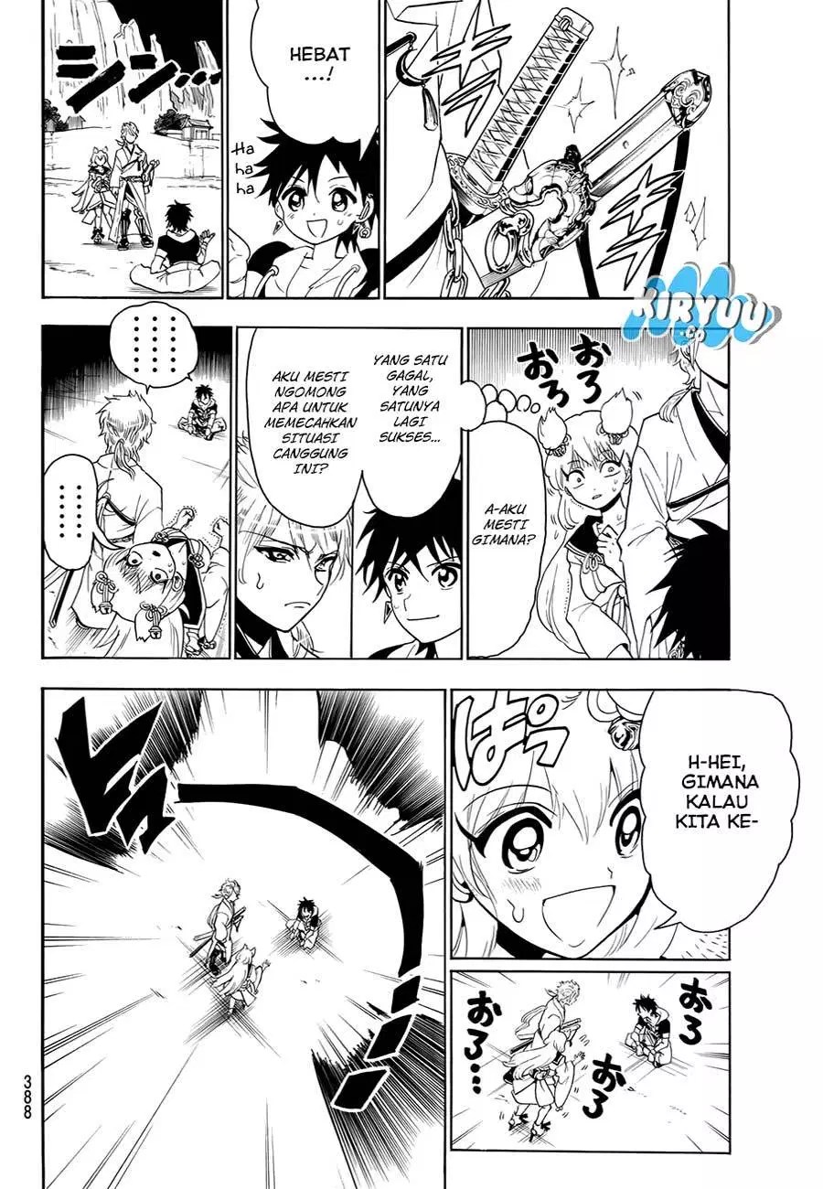 Monster Hunter Chapter 9 - halaman 12