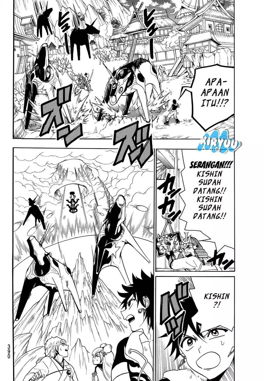 Monster Hunter Chapter 9 - halaman 14