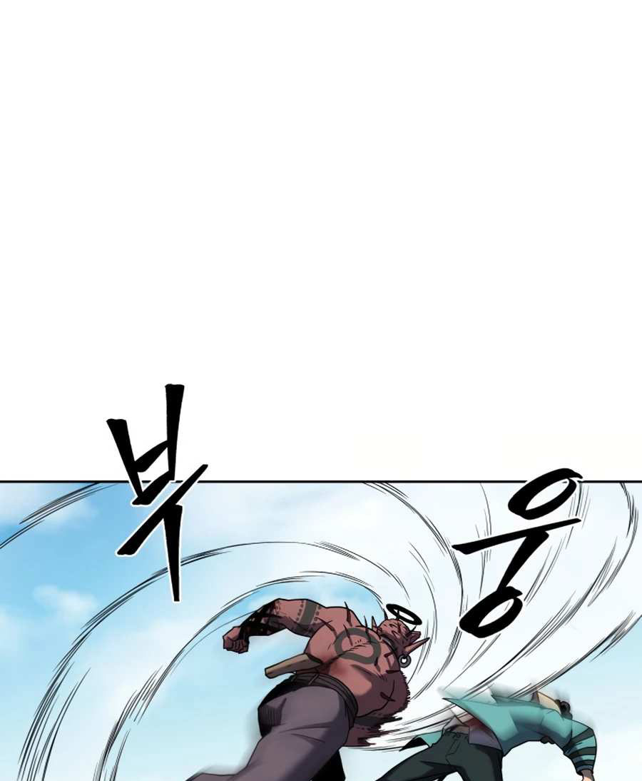 Monster Hunter Chapter 9 - halaman 54