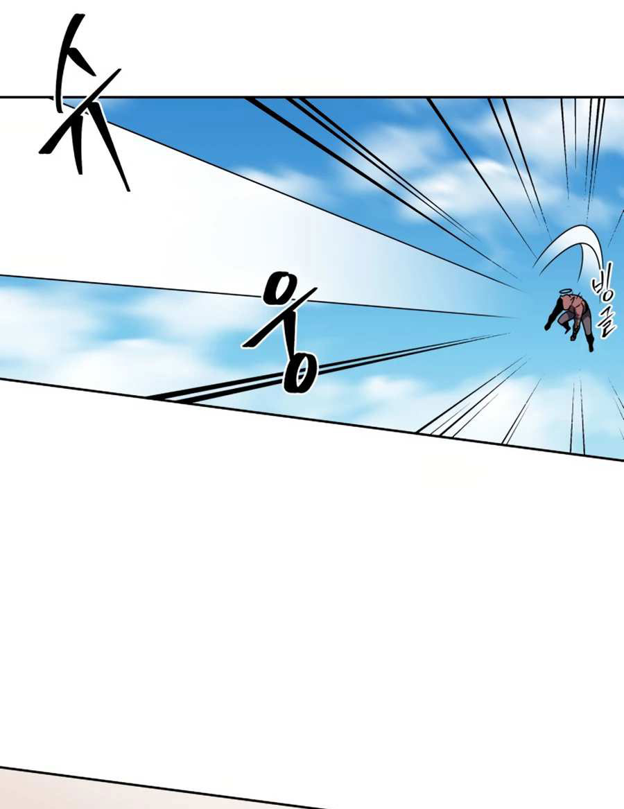 Monster Hunter Chapter 9 - halaman 75
