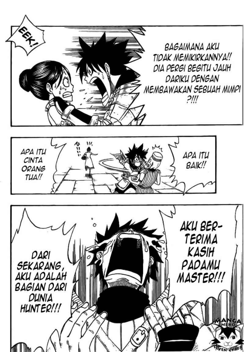 Monster Hunter Orage Chapter 1 - halaman 12