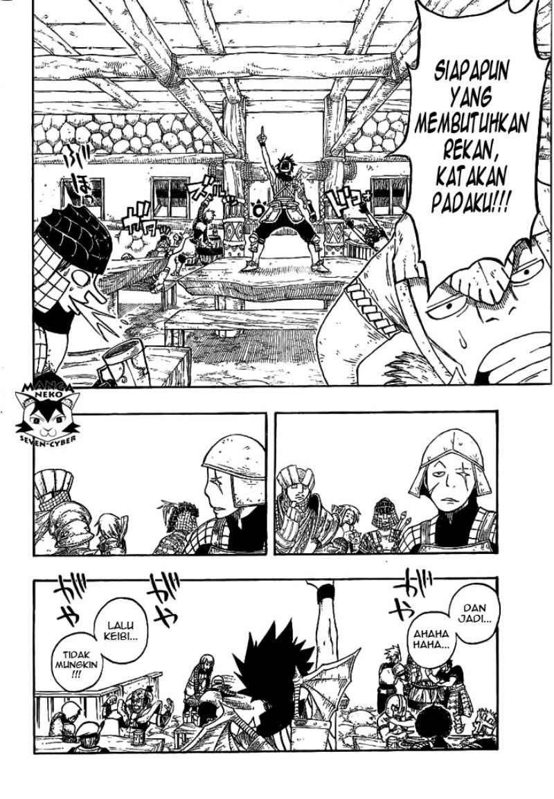 Monster Hunter Orage Chapter 1 - halaman 16