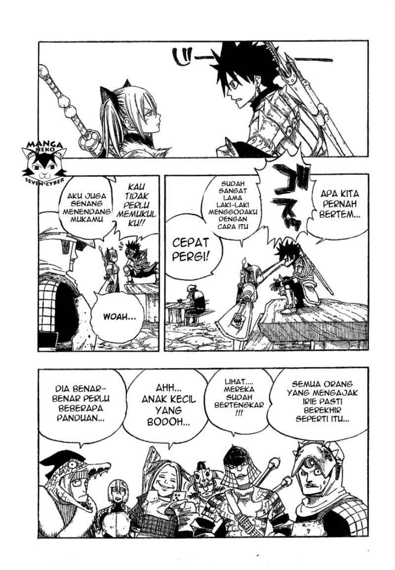 Monster Hunter Orage Chapter 1 - halaman 19