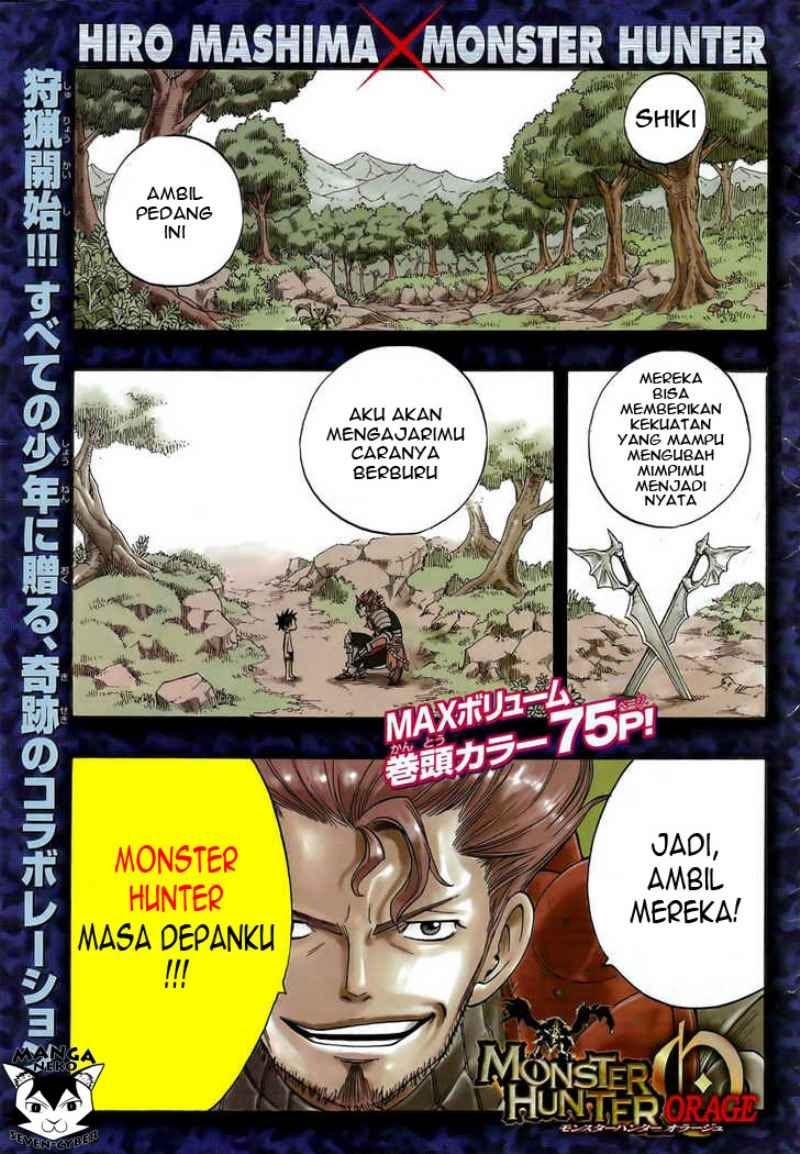 Monster Hunter Orage Chapter 1 - halaman 2