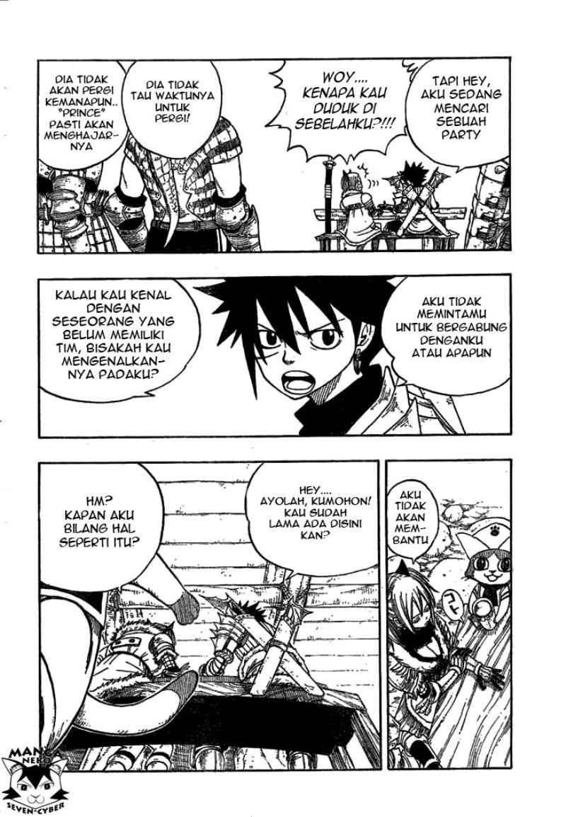 Monster Hunter Orage Chapter 1 - halaman 20
