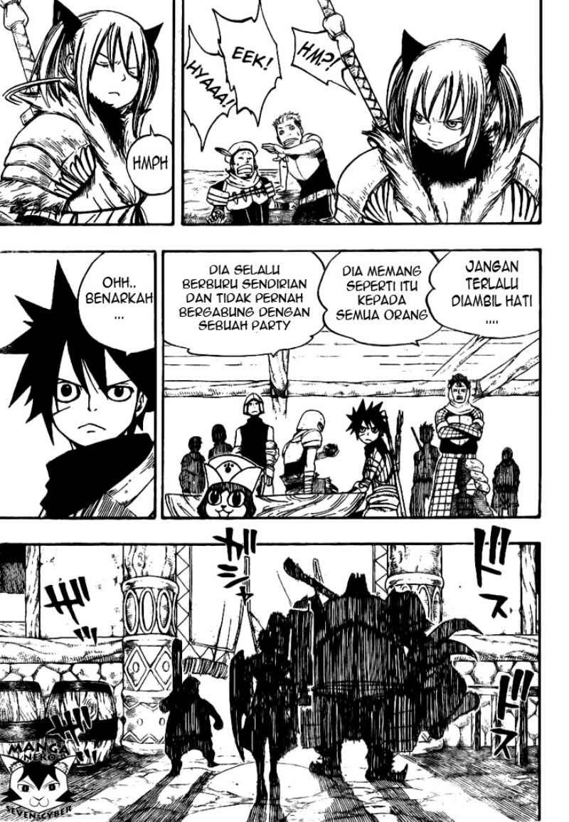 Monster Hunter Orage Chapter 1 - halaman 23