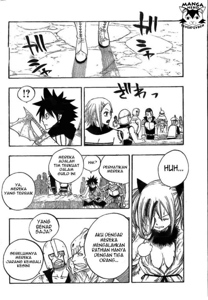 Monster Hunter Orage Chapter 1 - halaman 24