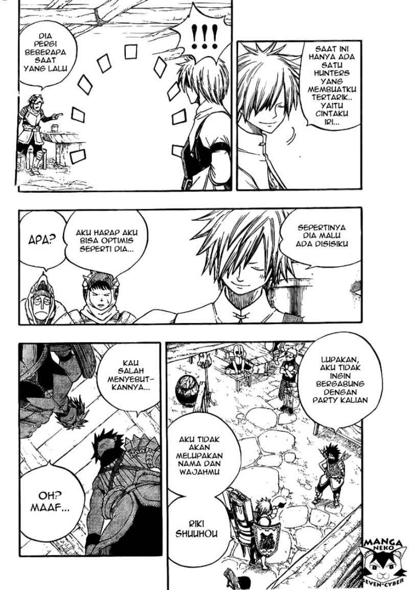 Monster Hunter Orage Chapter 1 - halaman 30