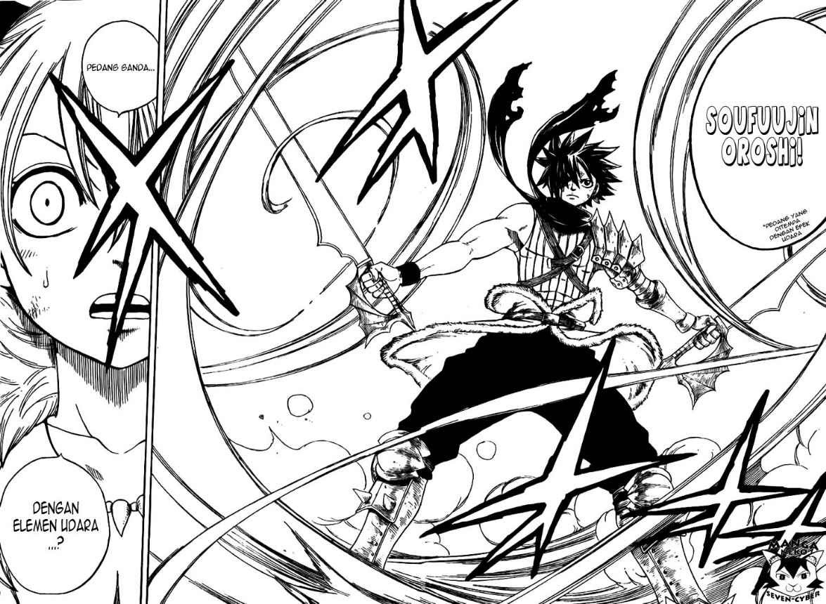 Monster Hunter Orage Chapter 1 - halaman 51