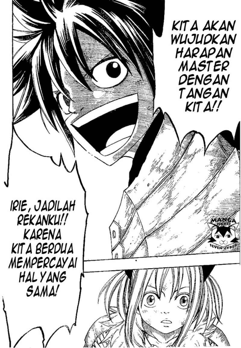 Monster Hunter Orage Chapter 1 - halaman 67