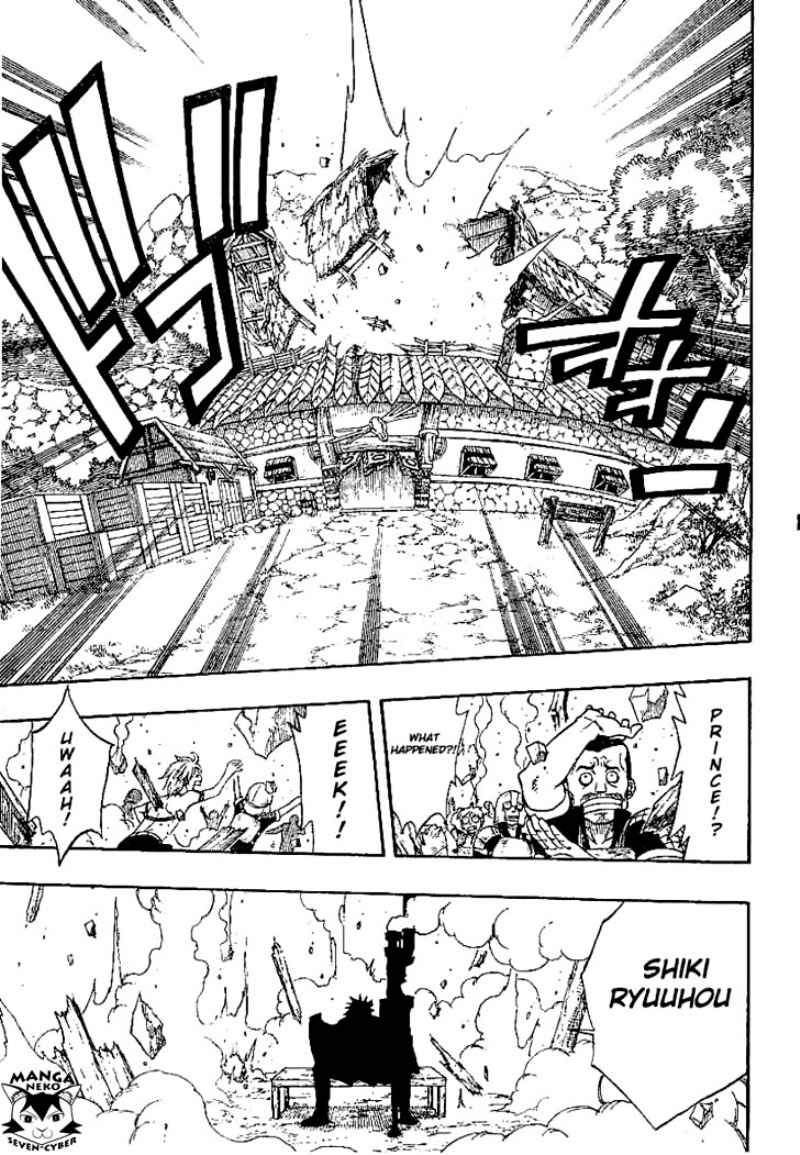 Monster Hunter Orage Chapter 1 - halaman 70