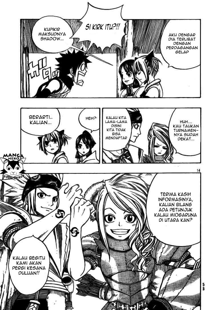 Monster Hunter Orage Chapter 10 - halaman 14