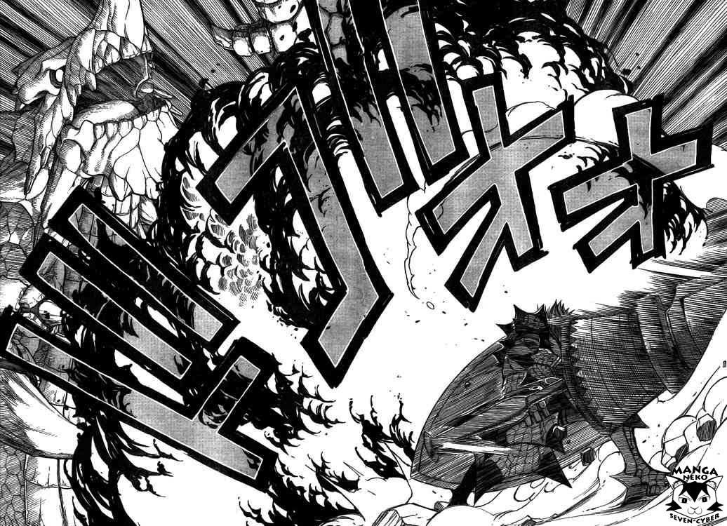 Monster Hunter Orage Chapter 10 - halaman 17