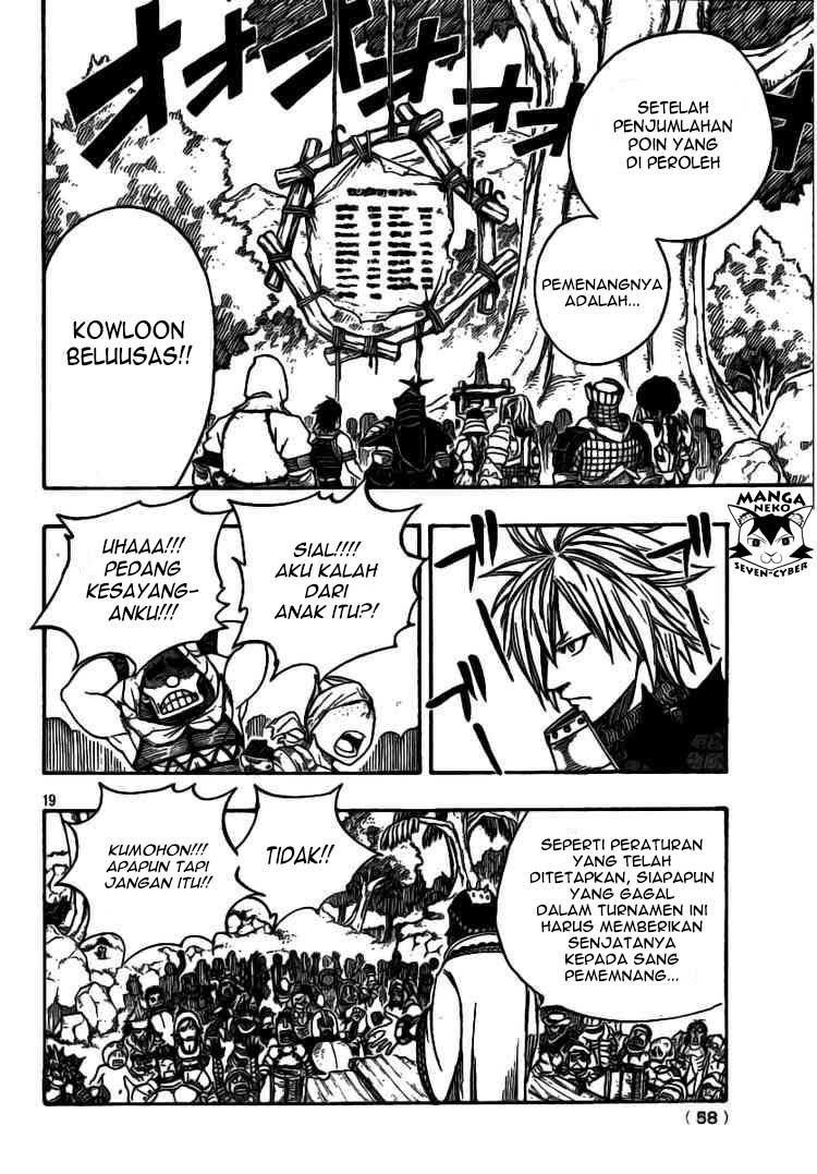 Monster Hunter Orage Chapter 10 - halaman 18