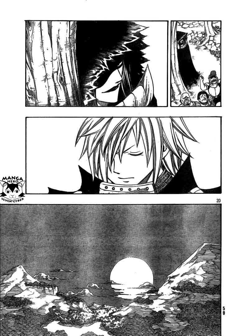 Monster Hunter Orage Chapter 10 - halaman 19
