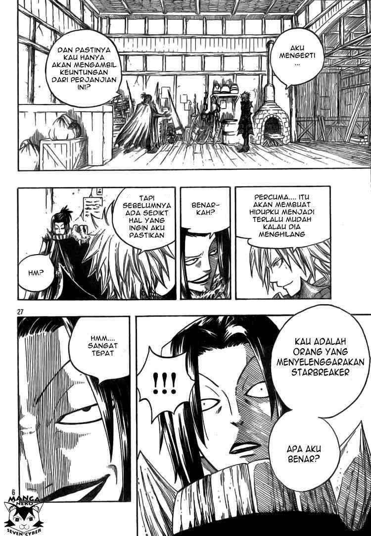 Monster Hunter Orage Chapter 10 - halaman 26